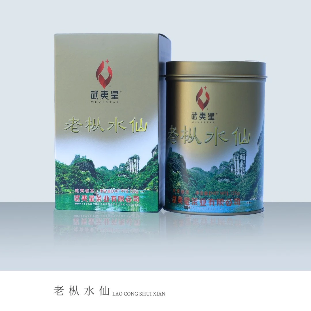 茶圈大魔王茶叶乌龙茶武夷岩茶武夷星金罐老枞水仙
