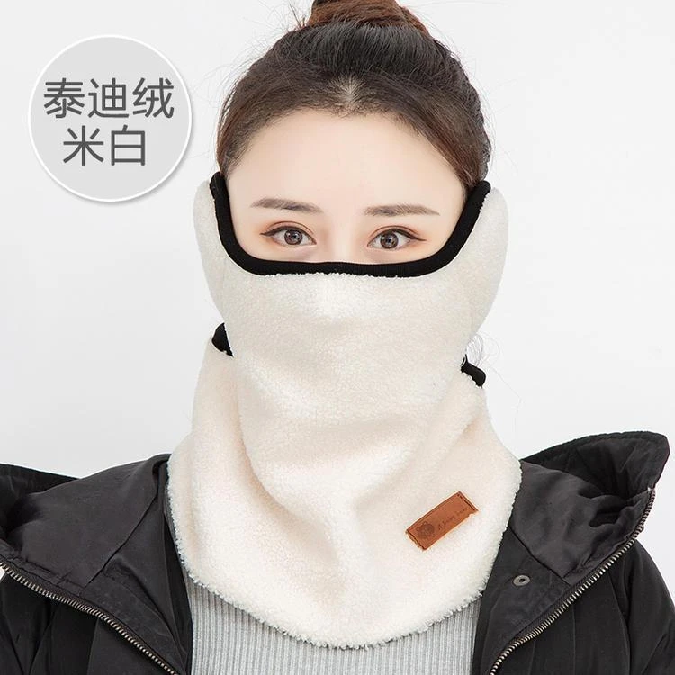 秋冬款骑电瓶车面罩冬季围脖头盔内衬冬季保暖防护三合一防寒面罩