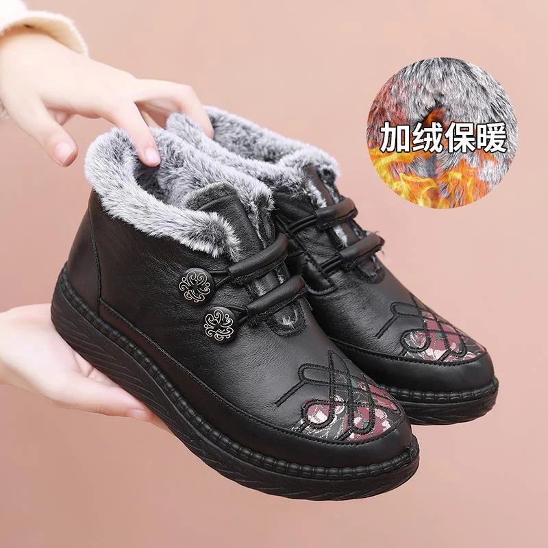 【品质严选】中老年雪地靴加绒加厚老人雪地靴妈妈鞋冬季棉鞋防滑