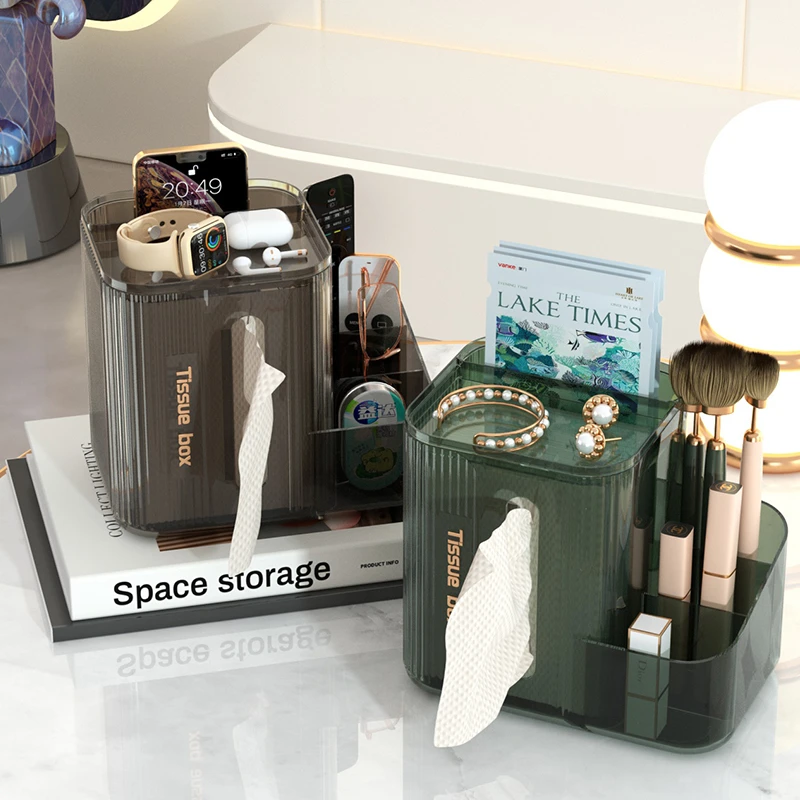 北杉多功能纸巾盒轻奢客厅抽纸盒办公室置物创意家用简约餐厅收纳