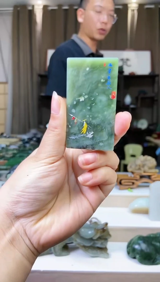 【闪购商品】和田玉挂件未镶嵌1