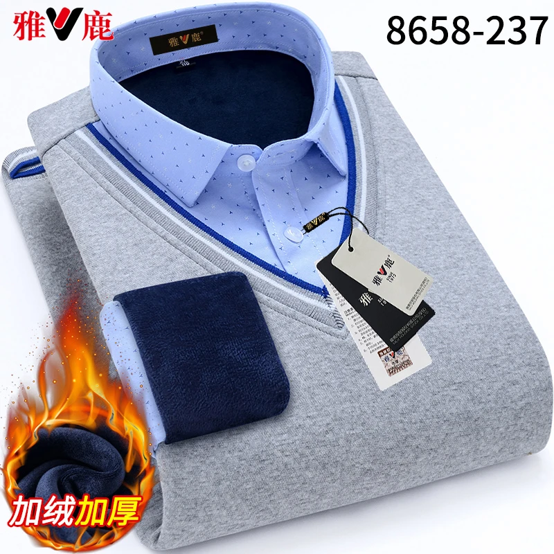 V/雅鹿秋冬季加绒加厚高档假两件男士衬衫领毛衣宽松中老年针织衫
