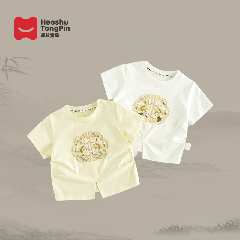 郝叔童品HZ4223女童夏装新款短袖T恤儿童新中式童装洋气上衣