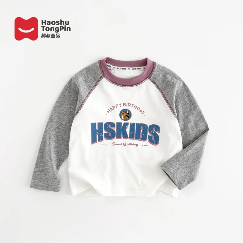 郝叔童品女童长袖T恤2024秋装新款宝宝洋气撞色百搭T恤HR4332