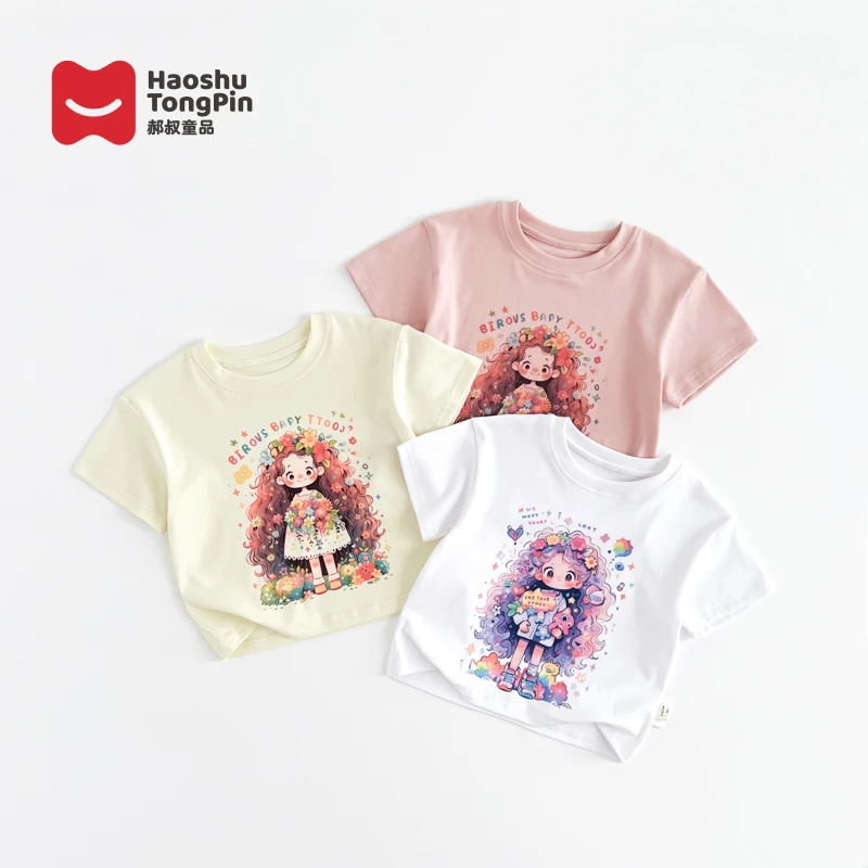 郝叔童品HP4275女童短袖2025夏装新款女宝韩系时尚爆款潮流上衣