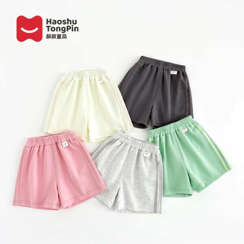 郝叔童品HI4265儿童运动短裤2024夏装新款宝宝夏季洋气时尚裤子