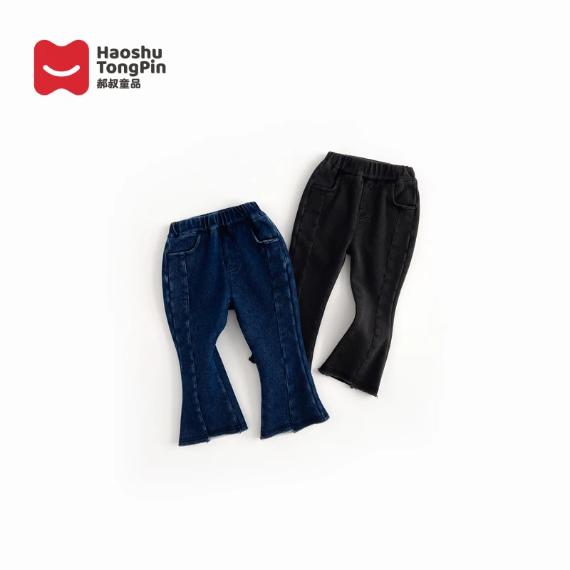 郝叔童品LF3419女童加绒牛仔裤2023冬装新款洋气喇叭裤百搭长裤