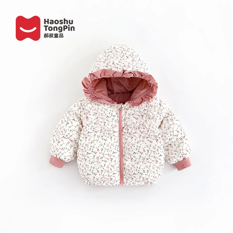 郝叔童品HC3407女童碎花连帽羽绒服2023冬季洋气小女孩时髦外套