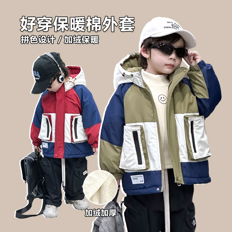 HJ3435 儿童外套