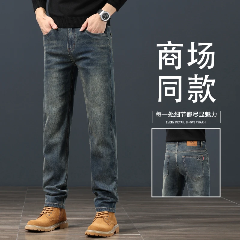 高端水泥灰牛仔裤男士修身直筒秋冬款韩版潮流百搭水洗春秋季裤子