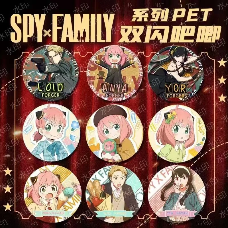 IP大乱斗吧唧徽章 许愿 中了加2包 无上限一直中一直加