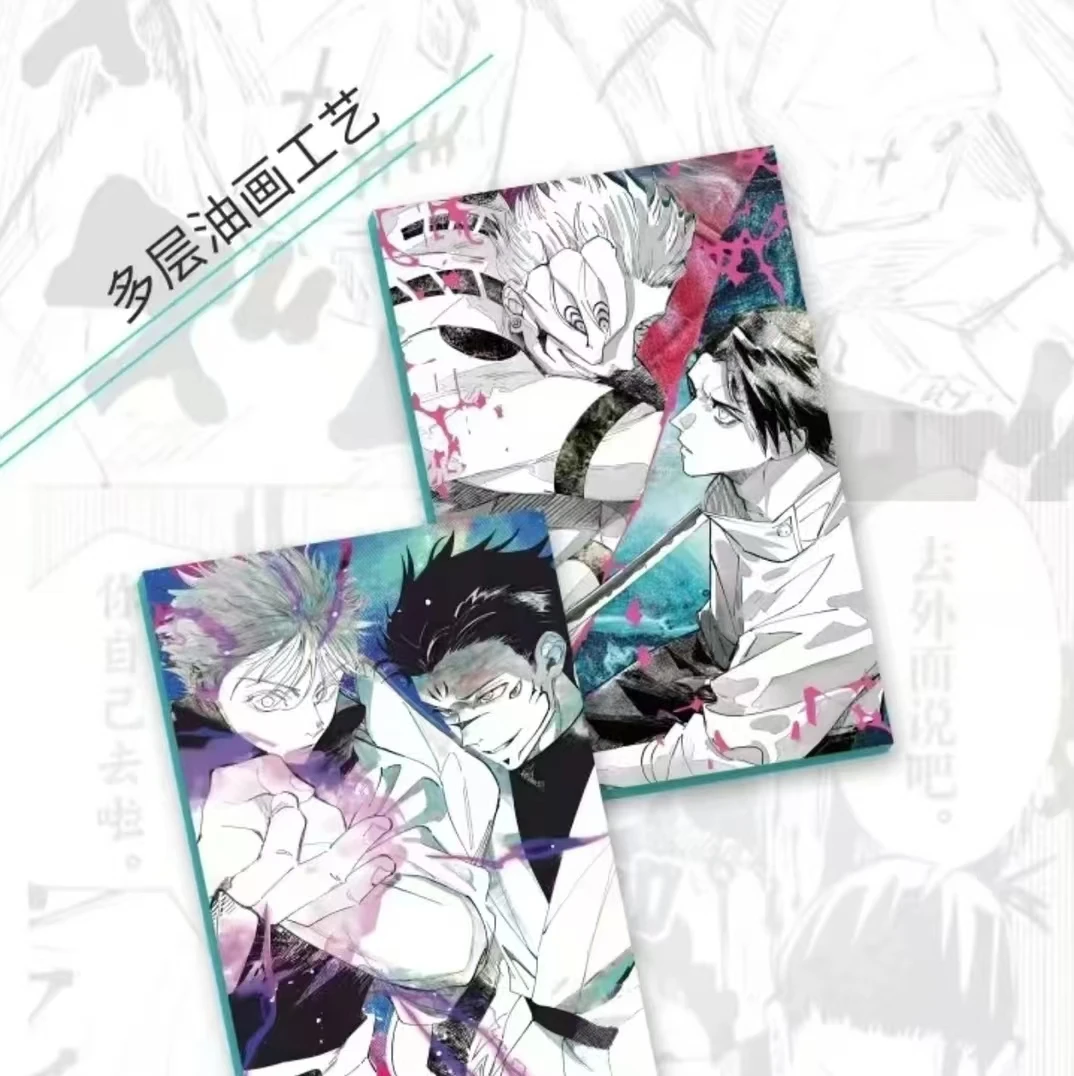 奥卡文创【咒术回战】多重油墨色纸 第二弹  收藏卡牌盲盒