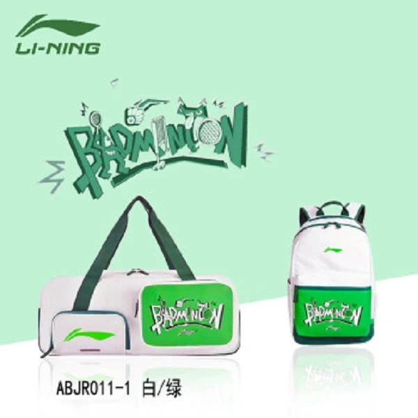 LI-NING/李宁6支装独立鞋仓羽毛球拍包 ABJT011 ABST037 ABJR011