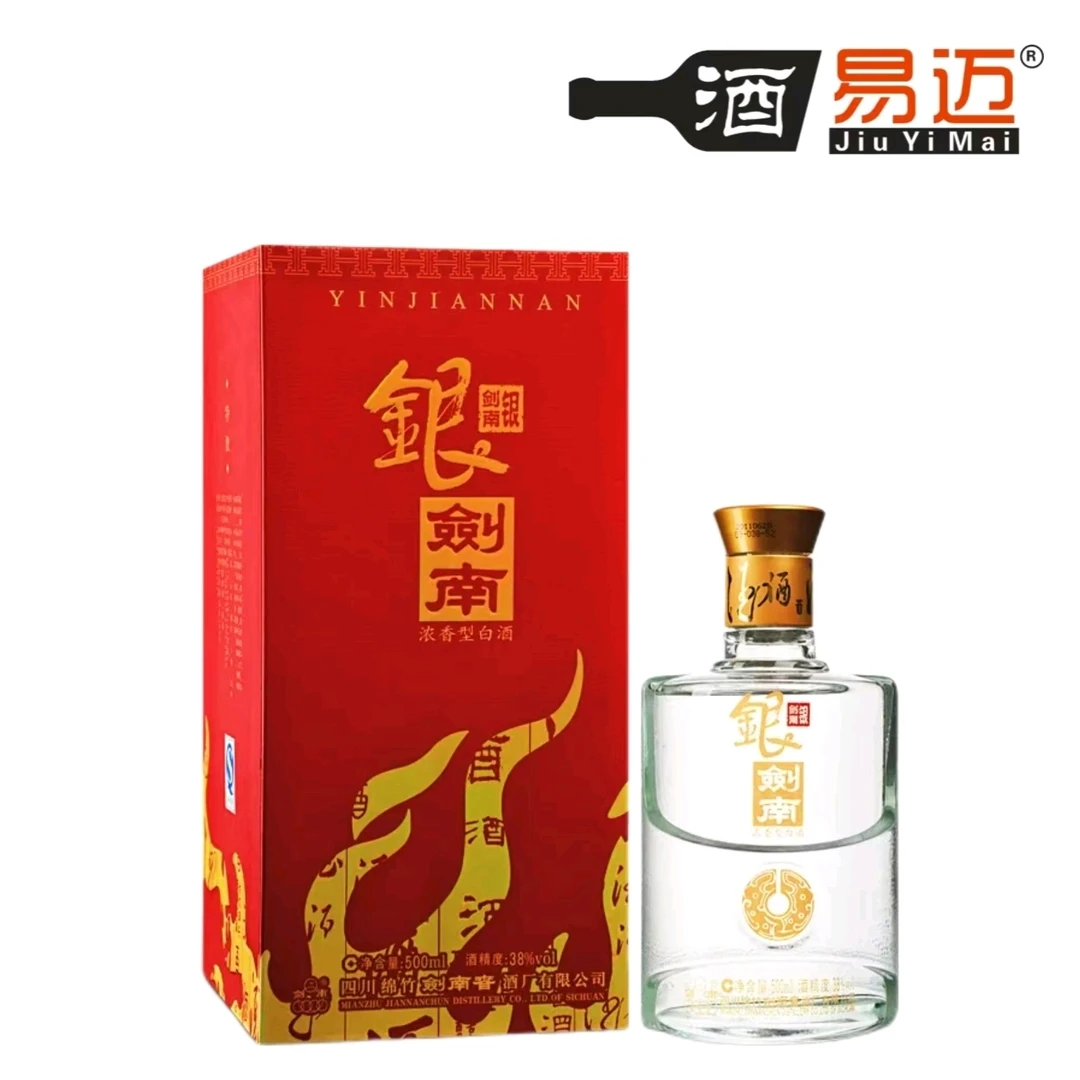 银剑南特酿38度500ML