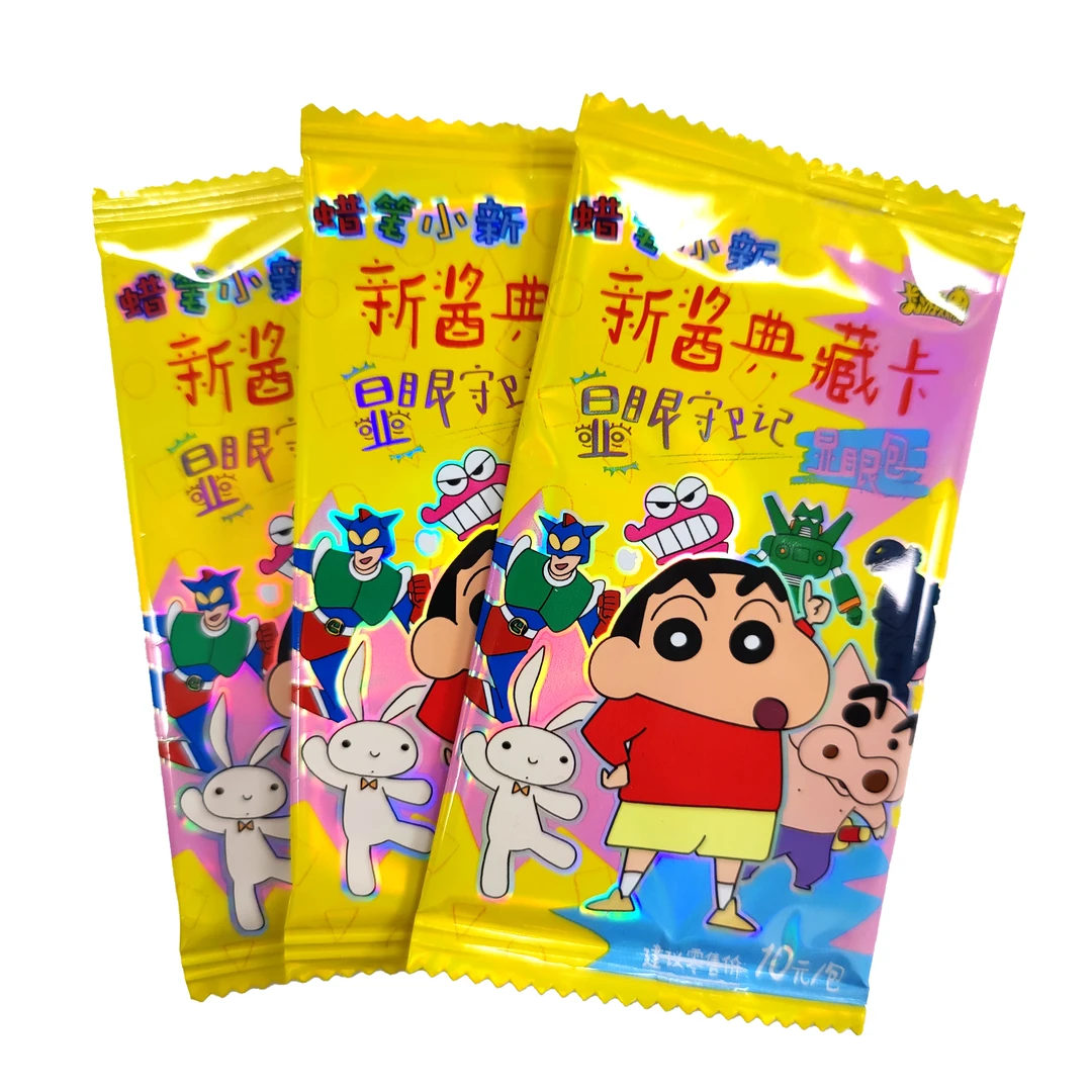 卡游【超级福袋】蜡笔小新隐藏显眼包守卫盲盒周边卡正版代拆包数*3