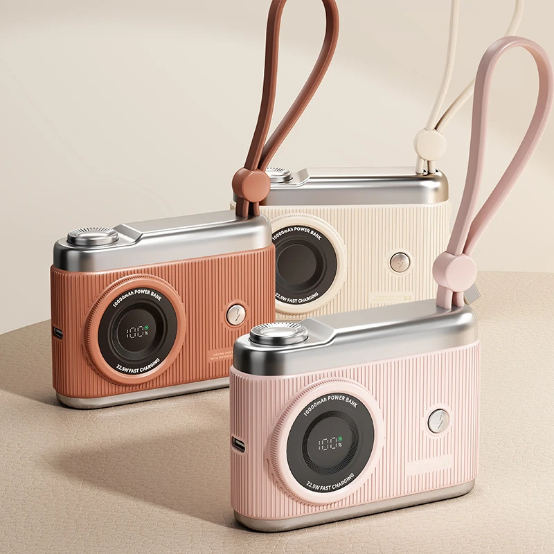 素觅凝光小像机自带线快充超薄小巧便携大容量10000毫安移动电源