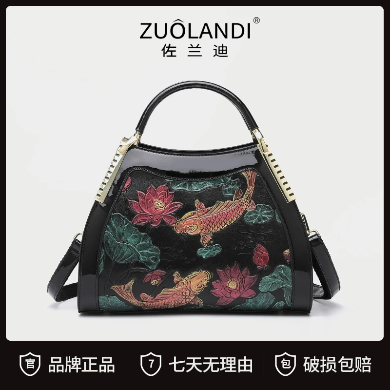 粉丝福利 时尚包包女士