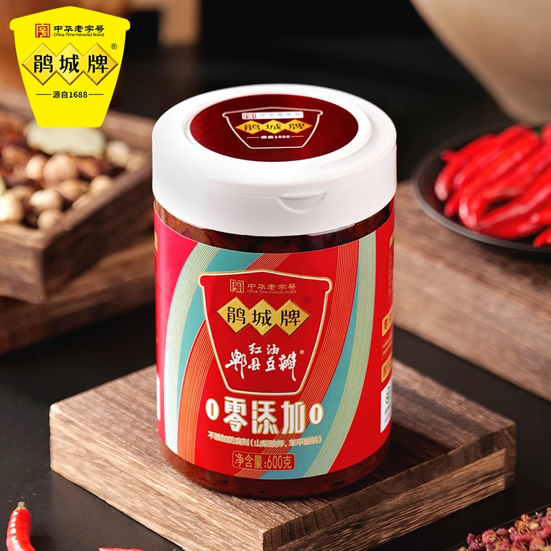 鹃城牌正宗郫县红油豆瓣酱pet罐装鹃城川味调味鹃城豆瓣酱