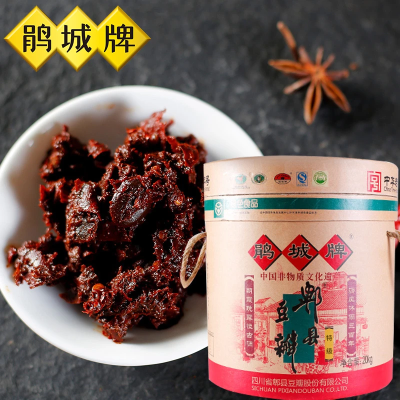 鹃城牌特级豆瓣20kg桶装大包装郫县豆瓣川菜调味品腌制娟城豆瓣酱