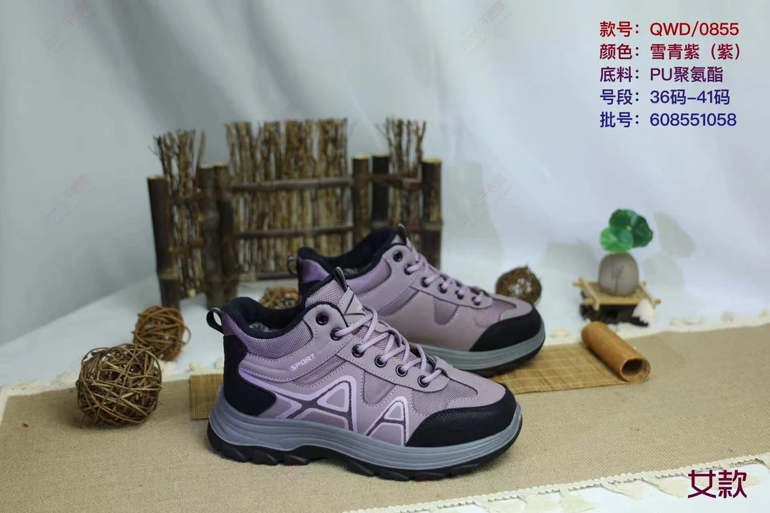 爆款老北京布鞋女款时尚休闲百搭女士潮流厚底透气保暖秋冬舒适