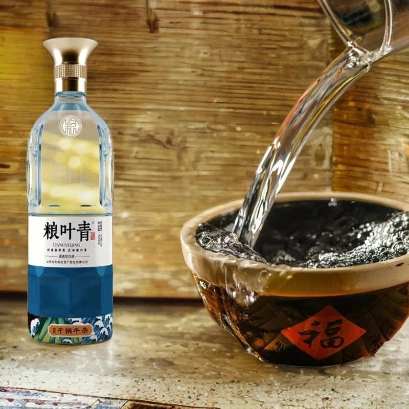 粮叶青整箱六瓶纯粮白酒自带菜优级品质清香型好酒53-42度500