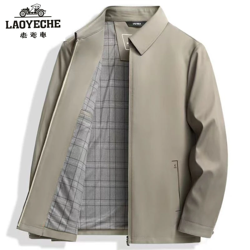 LAOYECHE/翻领行政夹克男士2024春秋新款商务中年外套