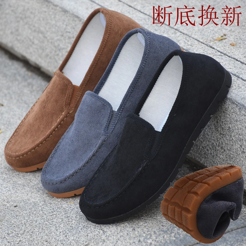 新款休闲男士春秋夏季豆豆鞋条绒面料透气舒适软底牛津底司机布鞋