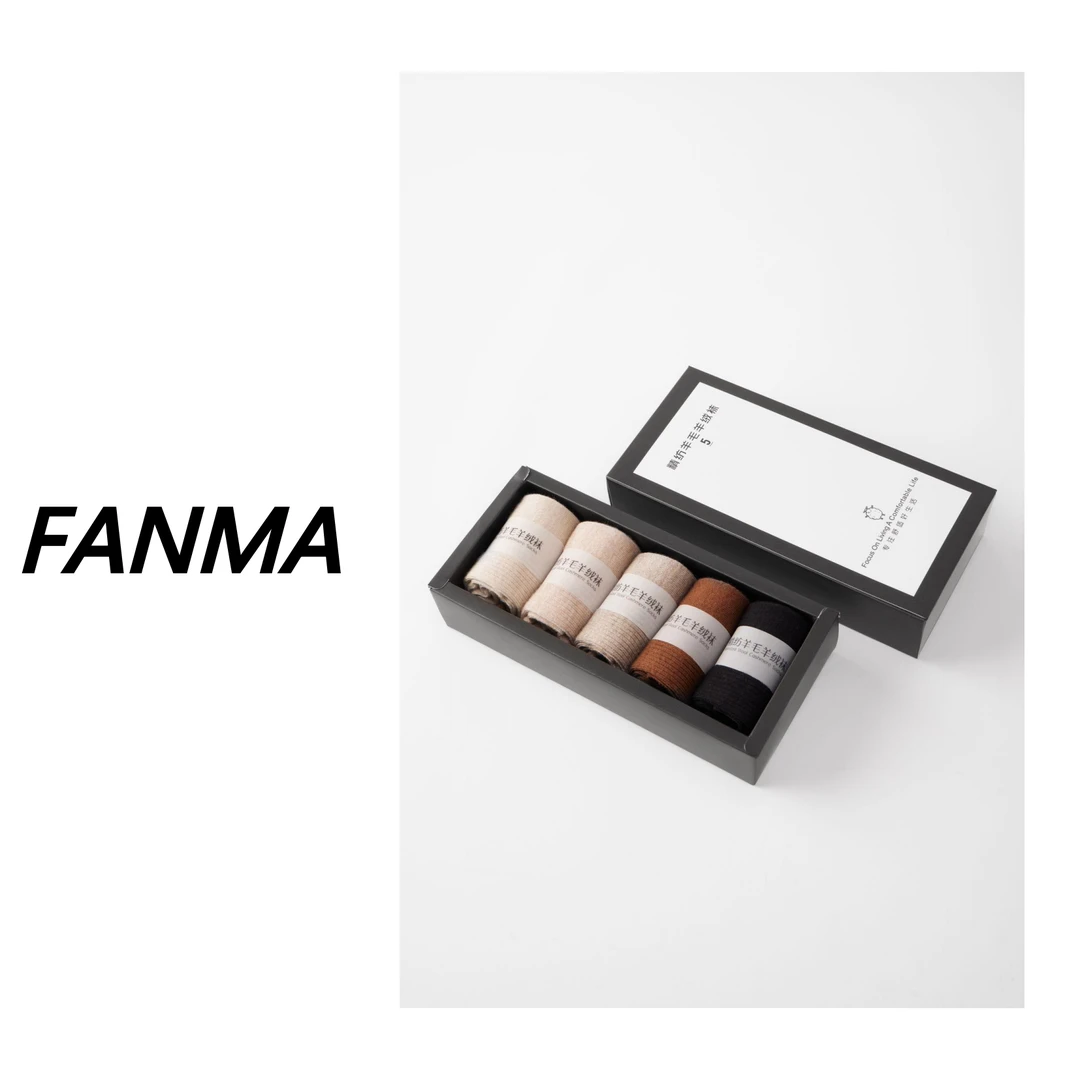 #48支精纺# 2024新款精纺羊毛羊绒袜 CZ-830+828