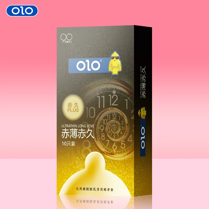 赤薄赤久 OLO玻尿酸水润润滑持久延时控时安全套天然橡胶胶乳男用避孕套