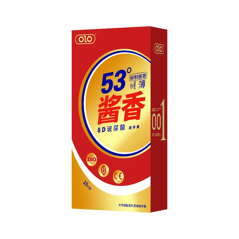 53°度酱香安全套OLO超薄001成人计生用品天然橡胶胶乳男用避孕套