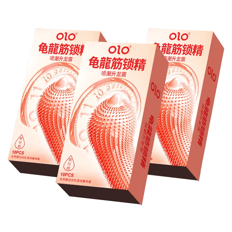 OLO喷潮升龙霸 OLO玻尿酸颗粒润滑持久延时控时安全套天然橡胶胶乳男用避孕套