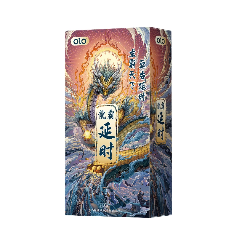 OLO龙霸延时延时持久控时颗粒螺纹安全天然橡胶男用避孕套
