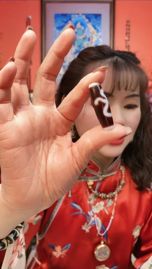 【闪购商品】玛瑙/玉髓单珠未镶嵌多样性发一个-02369-三