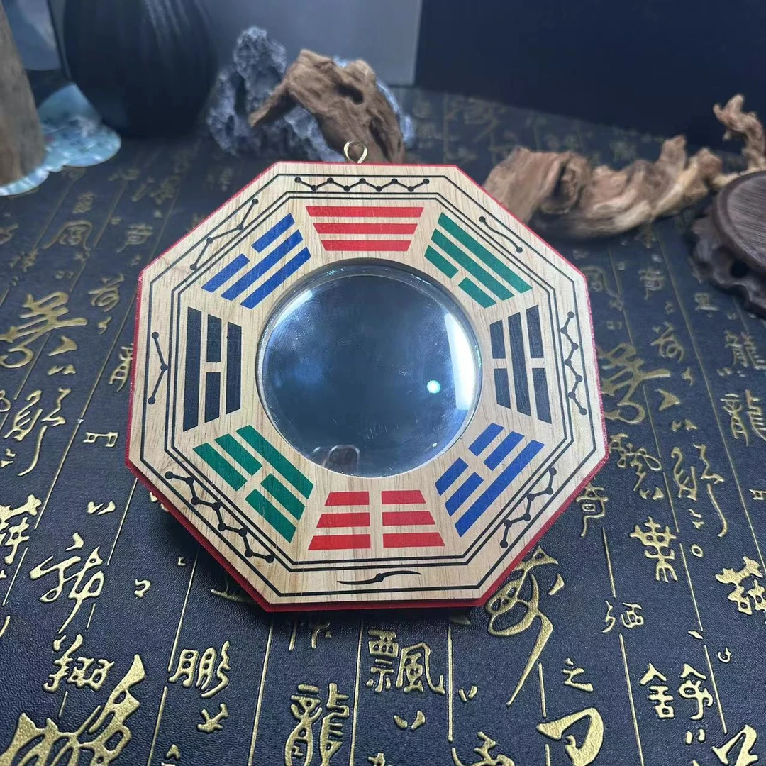 【迦藏】龙虎山/桃木九宫太极对过道大门挂件-03283