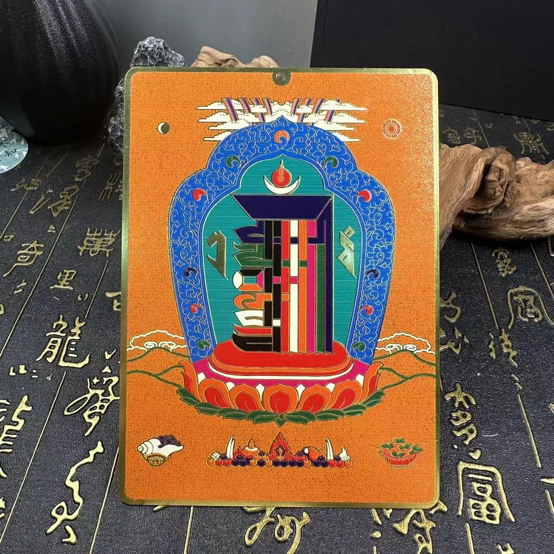 【迦藏】大口吃小口/十相自在/卡片/多样性-03281