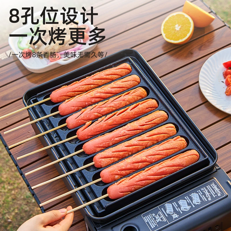 烤肠机路边摊商用脆皮淀粉肠烤机夜市摆摊卡式炉烤肠盘小铁板模具