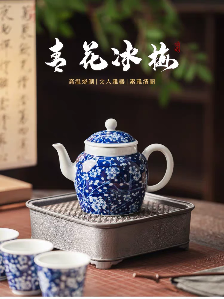 景德镇陶瓷柴窑大号冰梅茶壶中式大容量复古2-3人