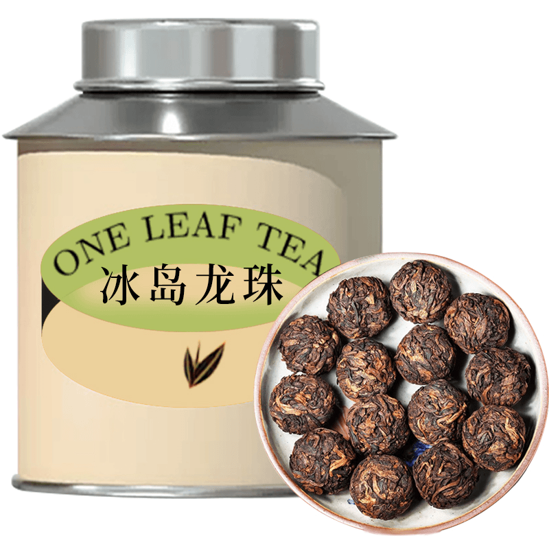 彤满楼冰岛熟龙珠云南普洱茶熟茶熟普小沱茶叶古树自己喝罐装50g