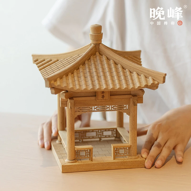 晚峰故宫玉翠亭榫卯拼装模型中国古建筑模型手工拼搭斗拱