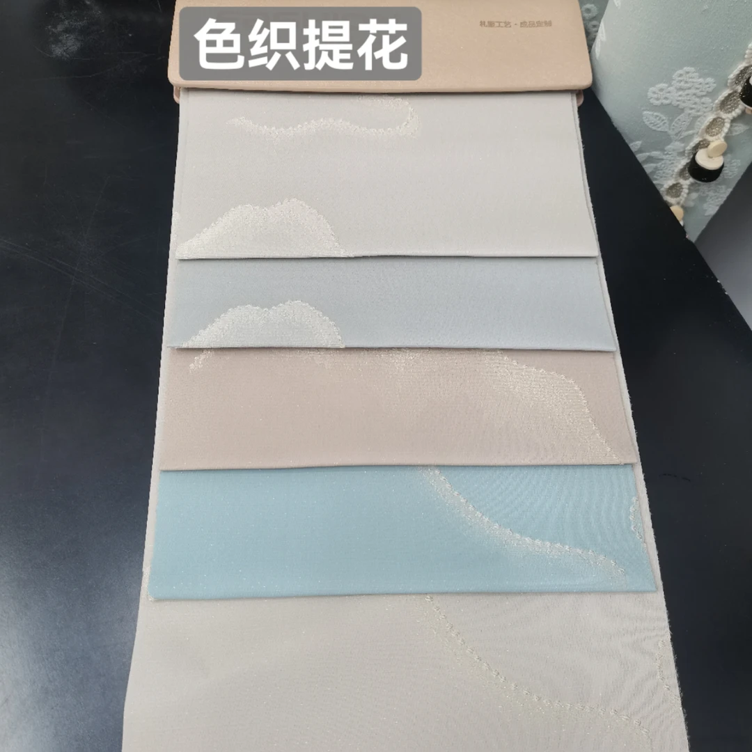 秋季窗帘新品吊卡（克重1300）高精密提花