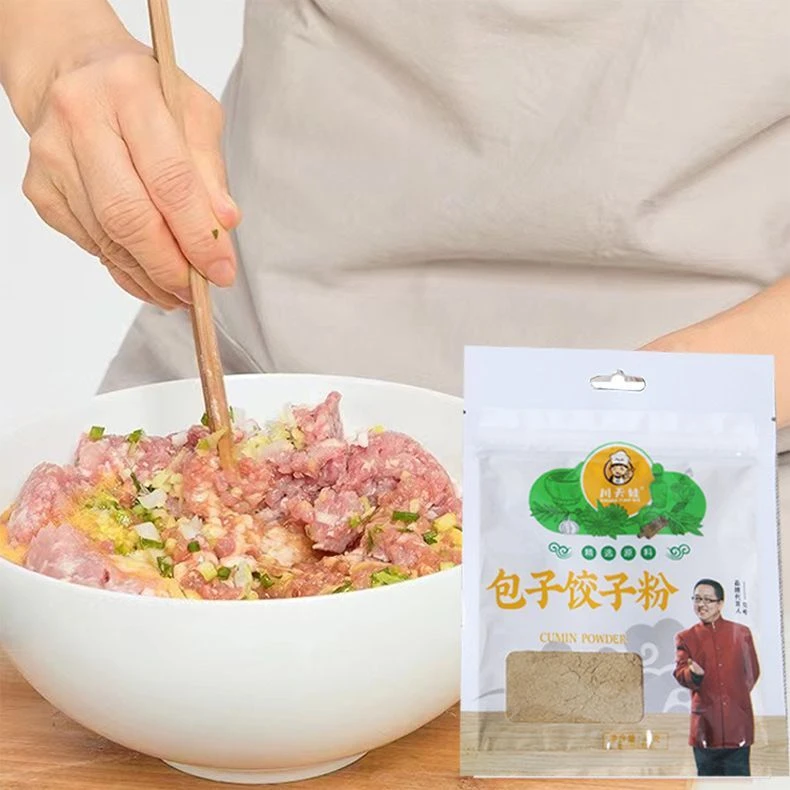 包子调馅配方包子饺子粉35g拌水饺子馄饨水饺小笼肉馅调味料小笼