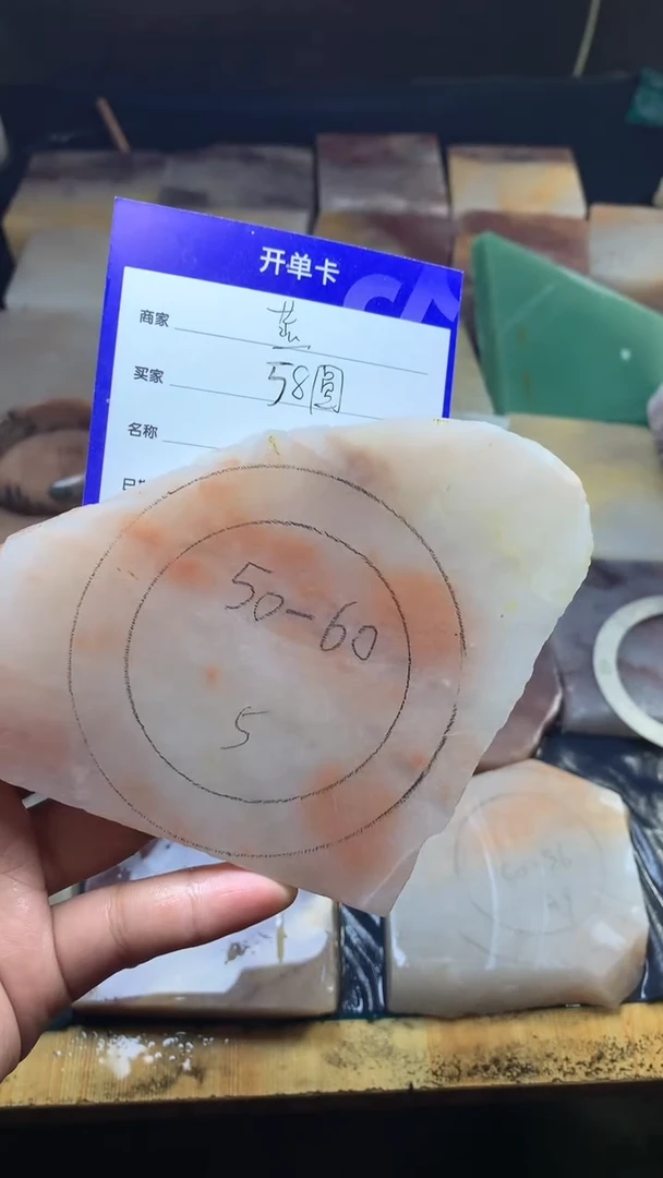 【闪购商品】石英质玉手镯未镶嵌定制手镯