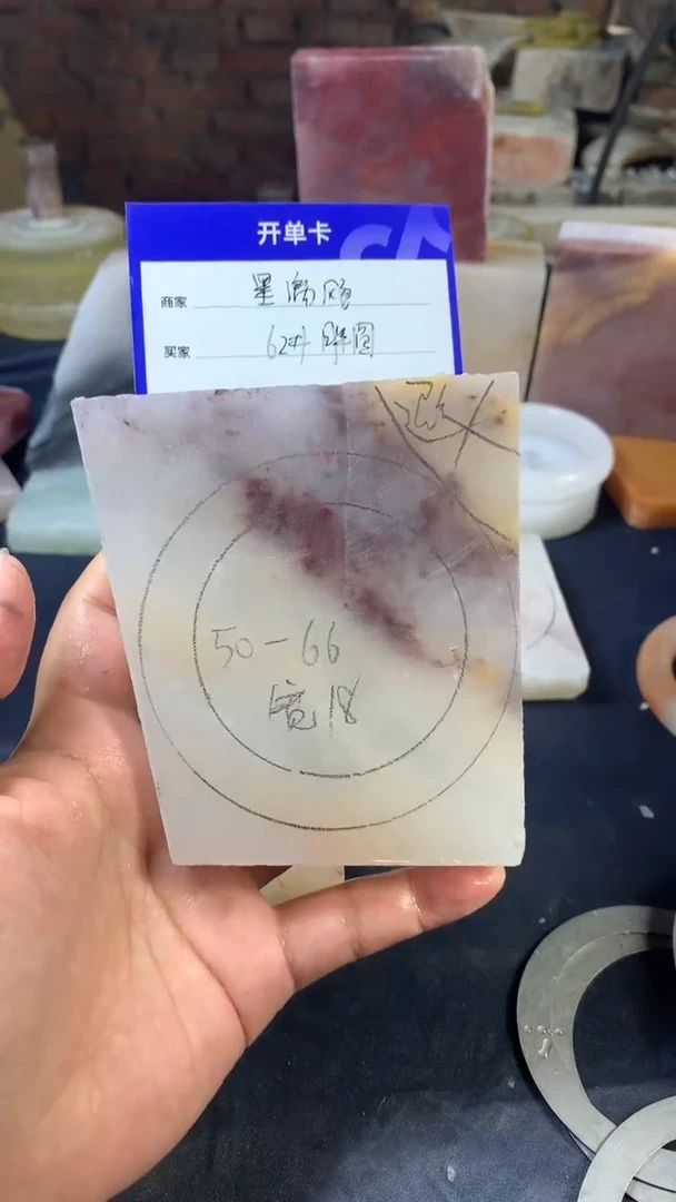 【闪购商品】石英质玉手镯未镶嵌定制手镯