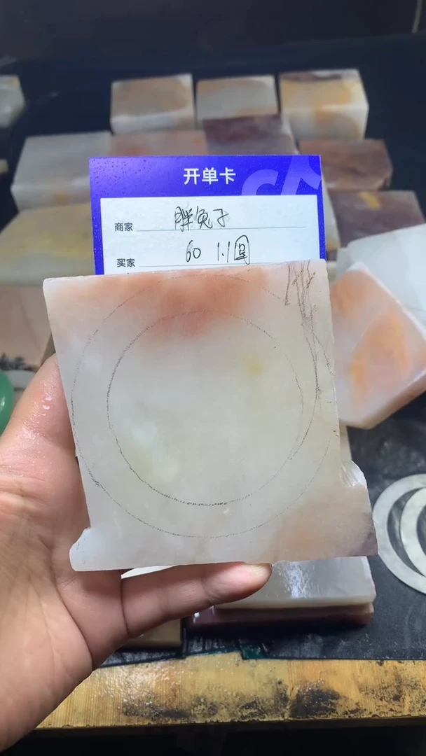 【闪购商品】石英质玉手镯未镶嵌定制手镯