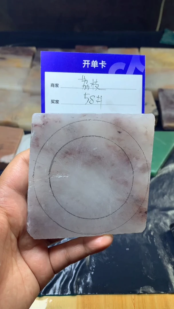 【闪购商品】石英质玉手镯未镶嵌定制手镯