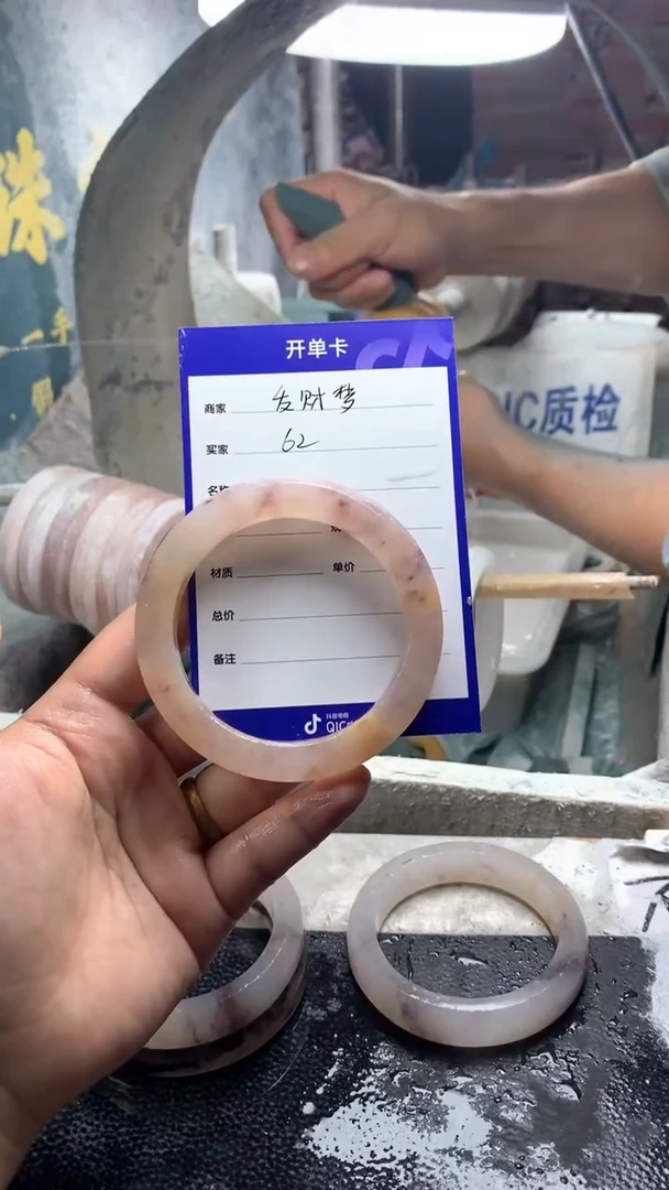 【闪购商品】石英质玉手镯未镶嵌定制手镯