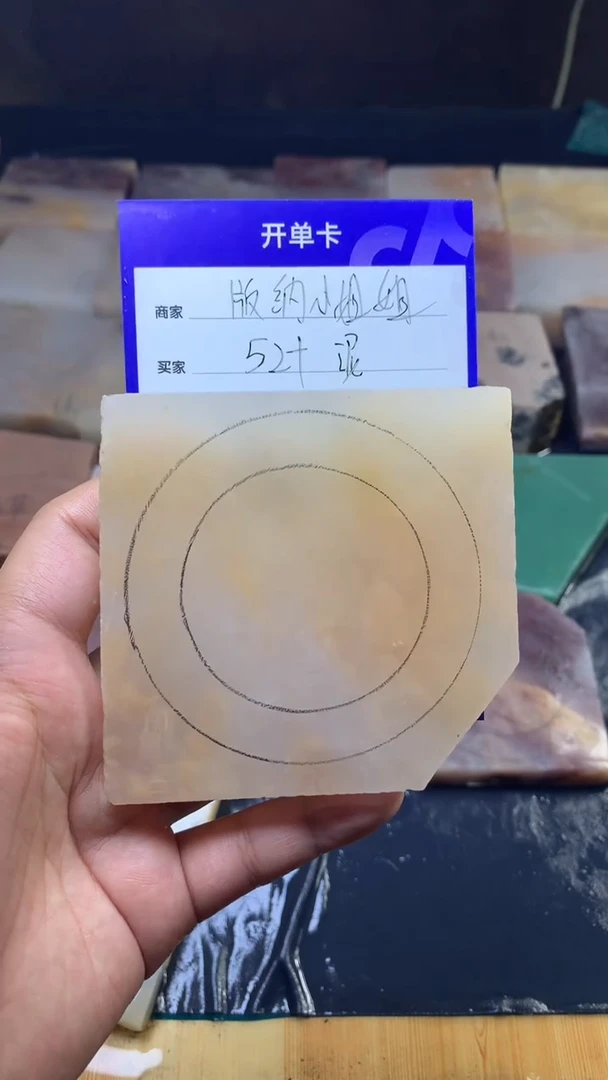 【闪购商品】石英质玉手镯未镶嵌定制手镯