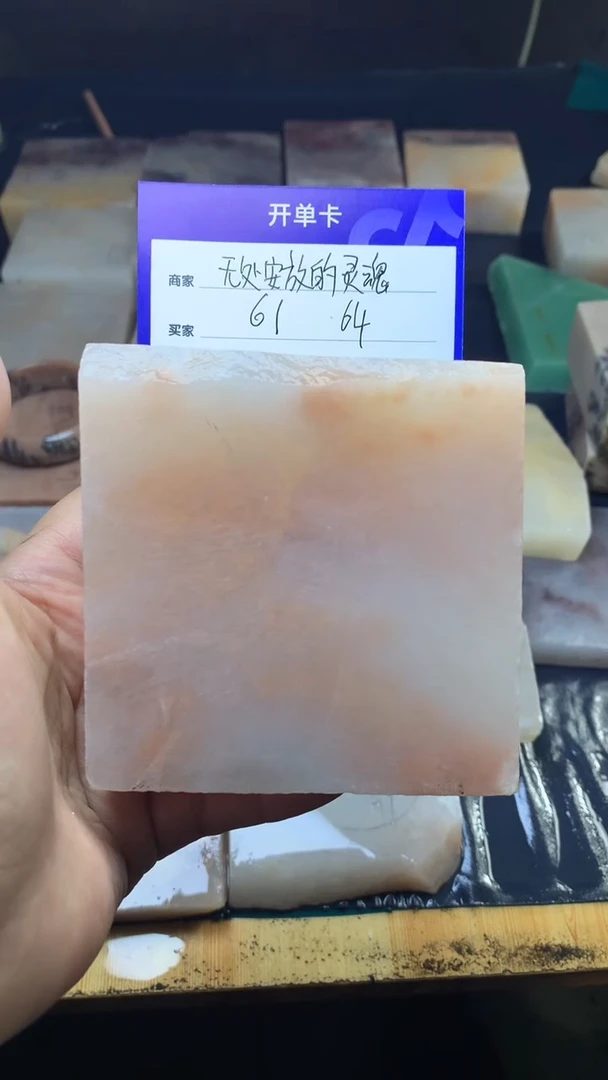【闪购商品】石英质玉手镯未镶嵌定制手镯