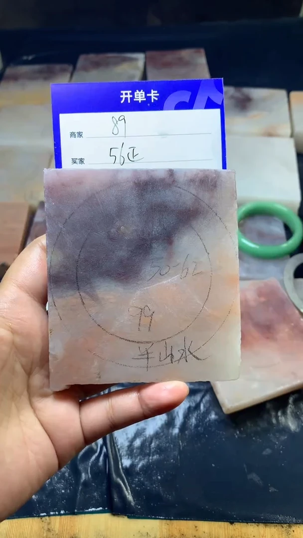 【闪购商品】石英质玉手镯未镶嵌定制手镯