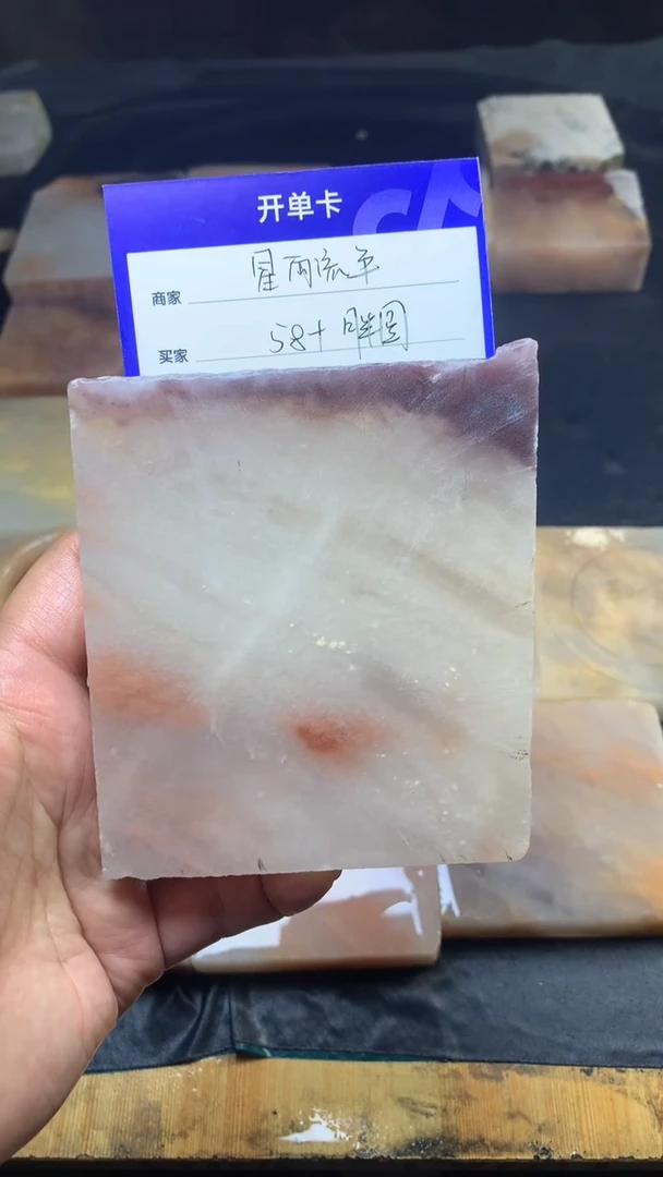 【闪购商品】石英质玉手镯未镶嵌定制手镯